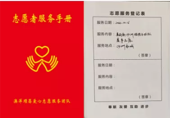 16365942705797286zAv.png image.png